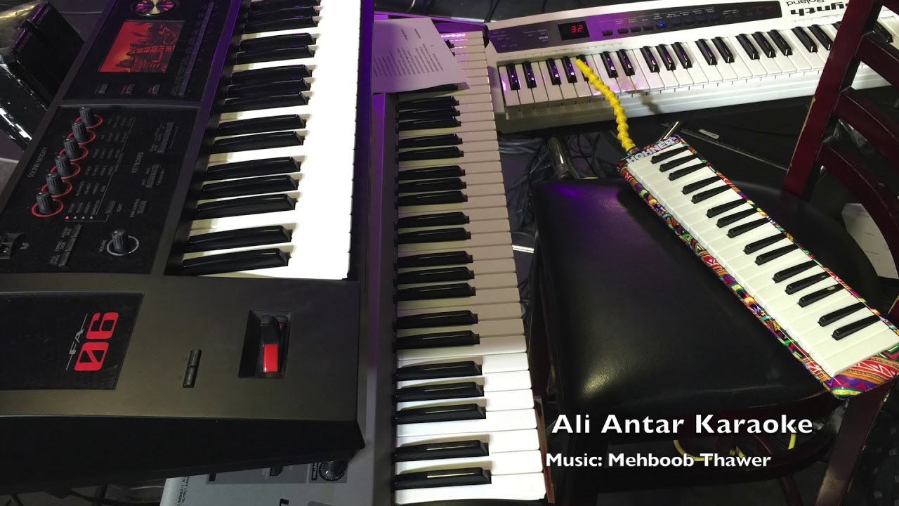 KARAOKE - Ali antar ma mara