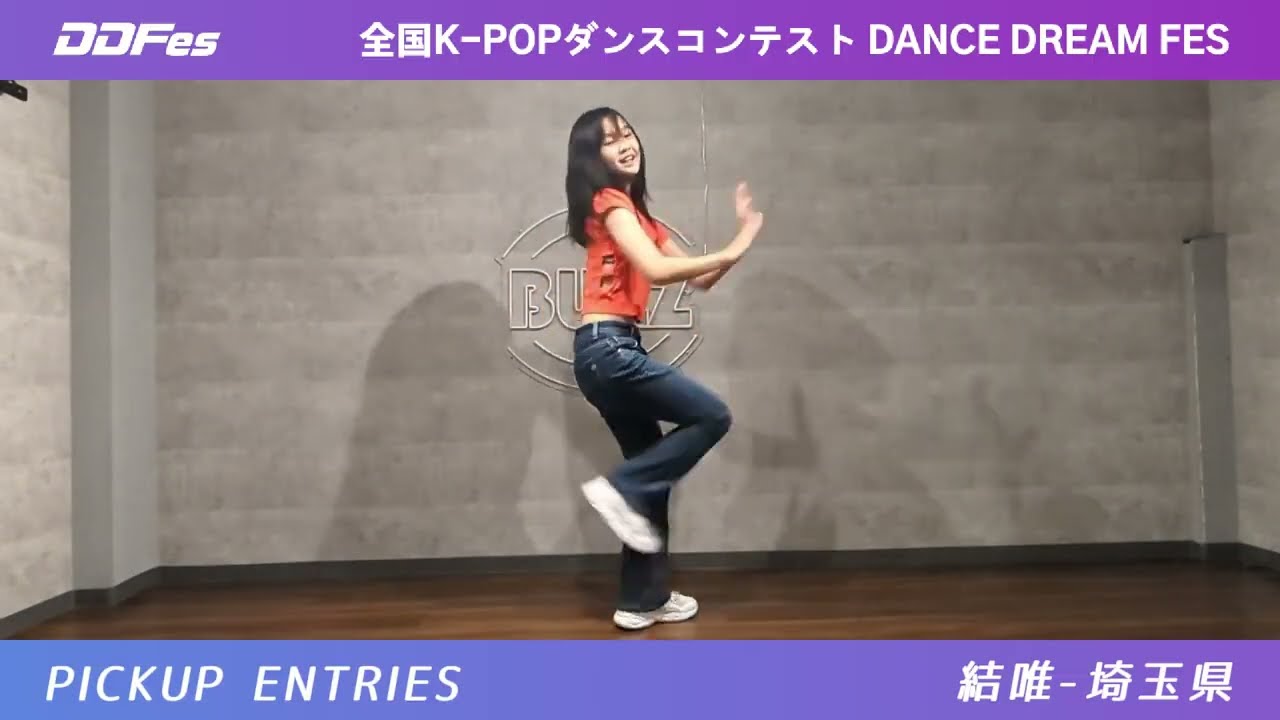 【DANCE DREAM FES（DDFes）】PICKUP ENTRIES✨