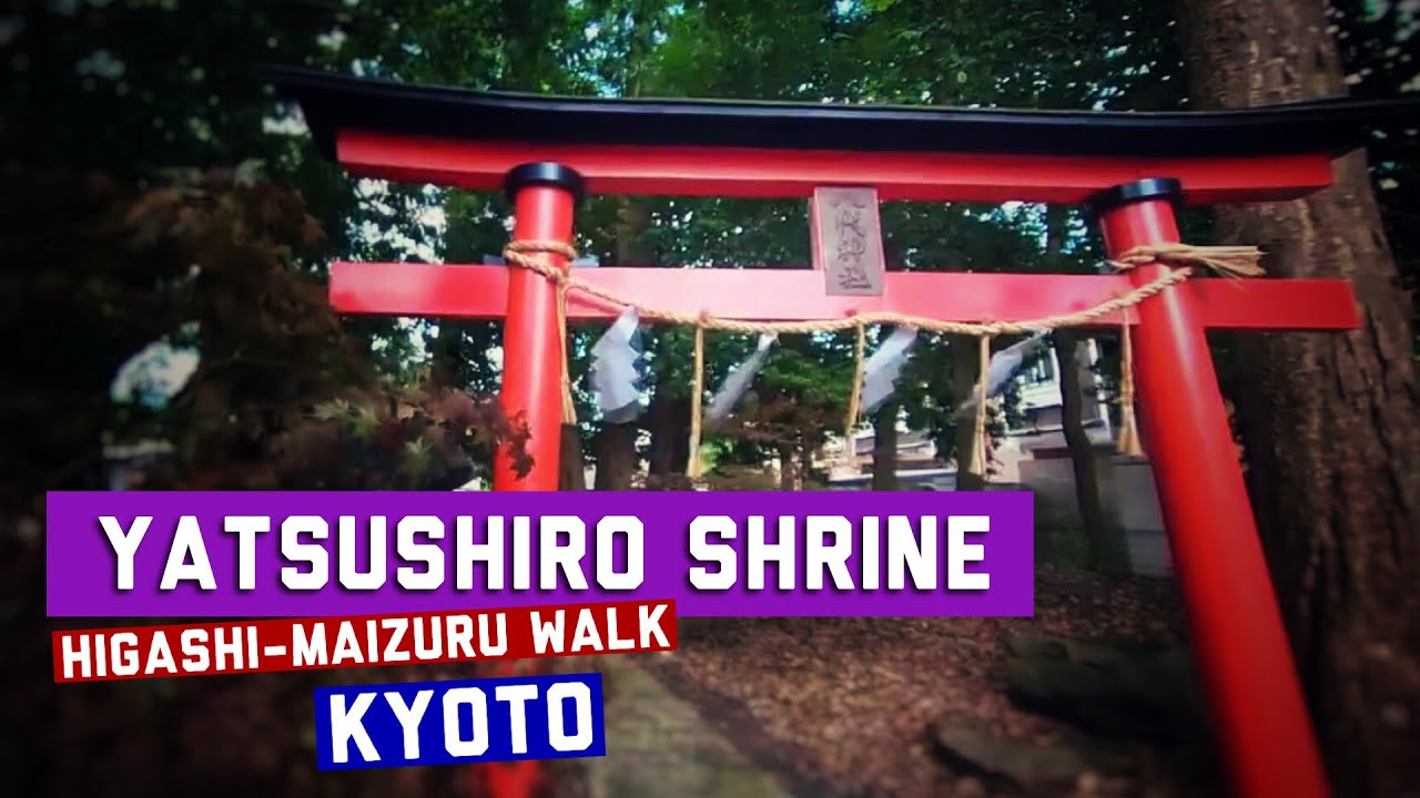 Higashi-Maizuru Walk: Yatsushiro Shrine
