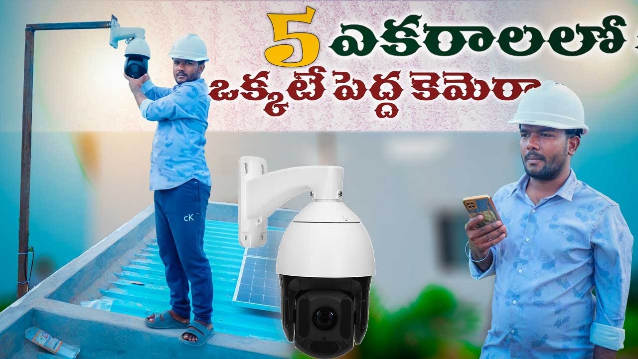Installing Very Bing CCTV Camera 25X Zoom In 5 Acres Above open land