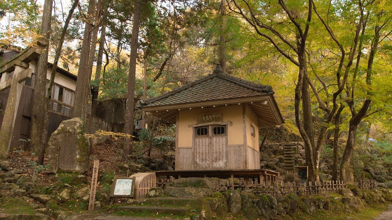 Yamanaka: Soothing Waters and Traditional Townscapes in Ishikawa | nippon.com