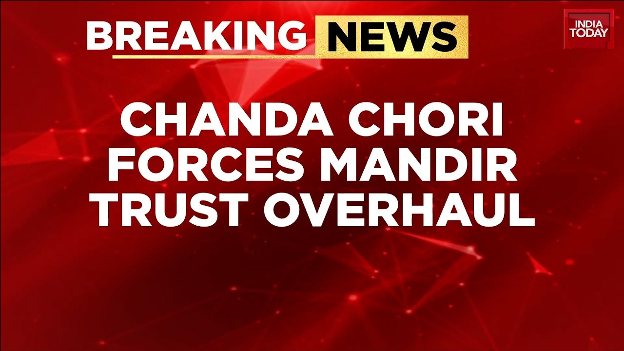 Ram Mandir Donation Theft: Trust Accepts Top Resignations, Appoints Interim Chief | India Today