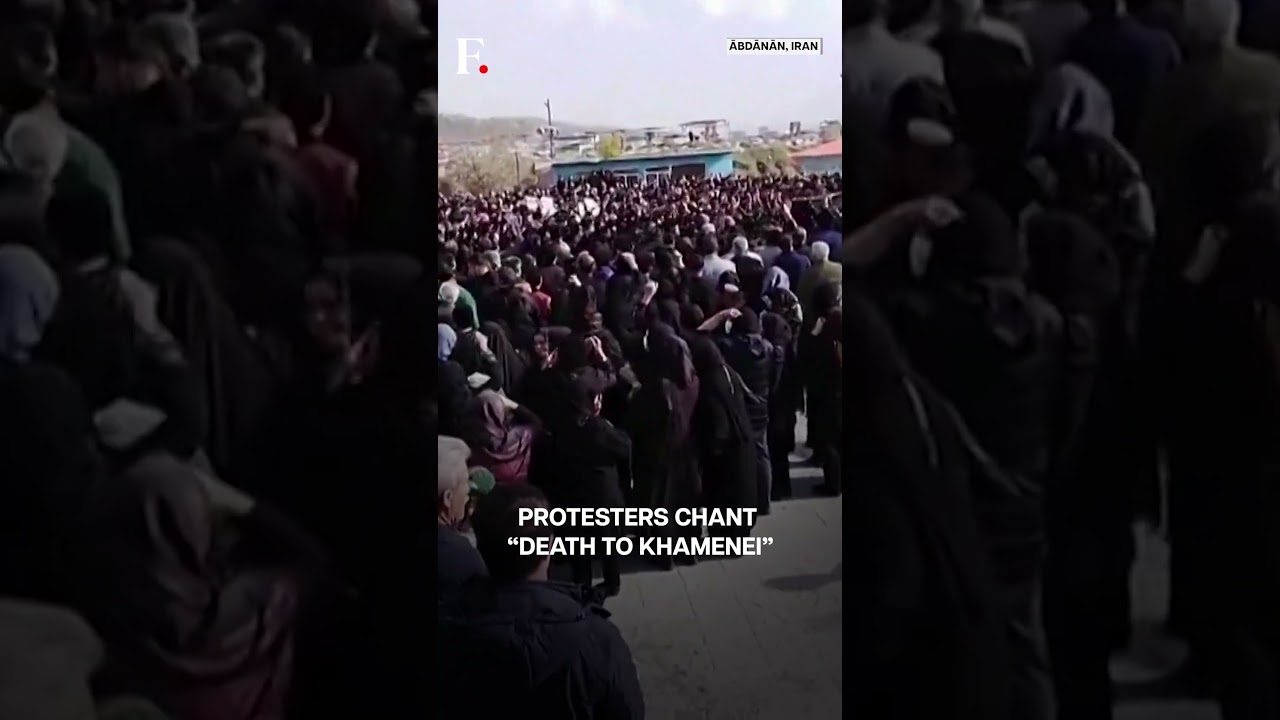 Iran Protesters Chant 