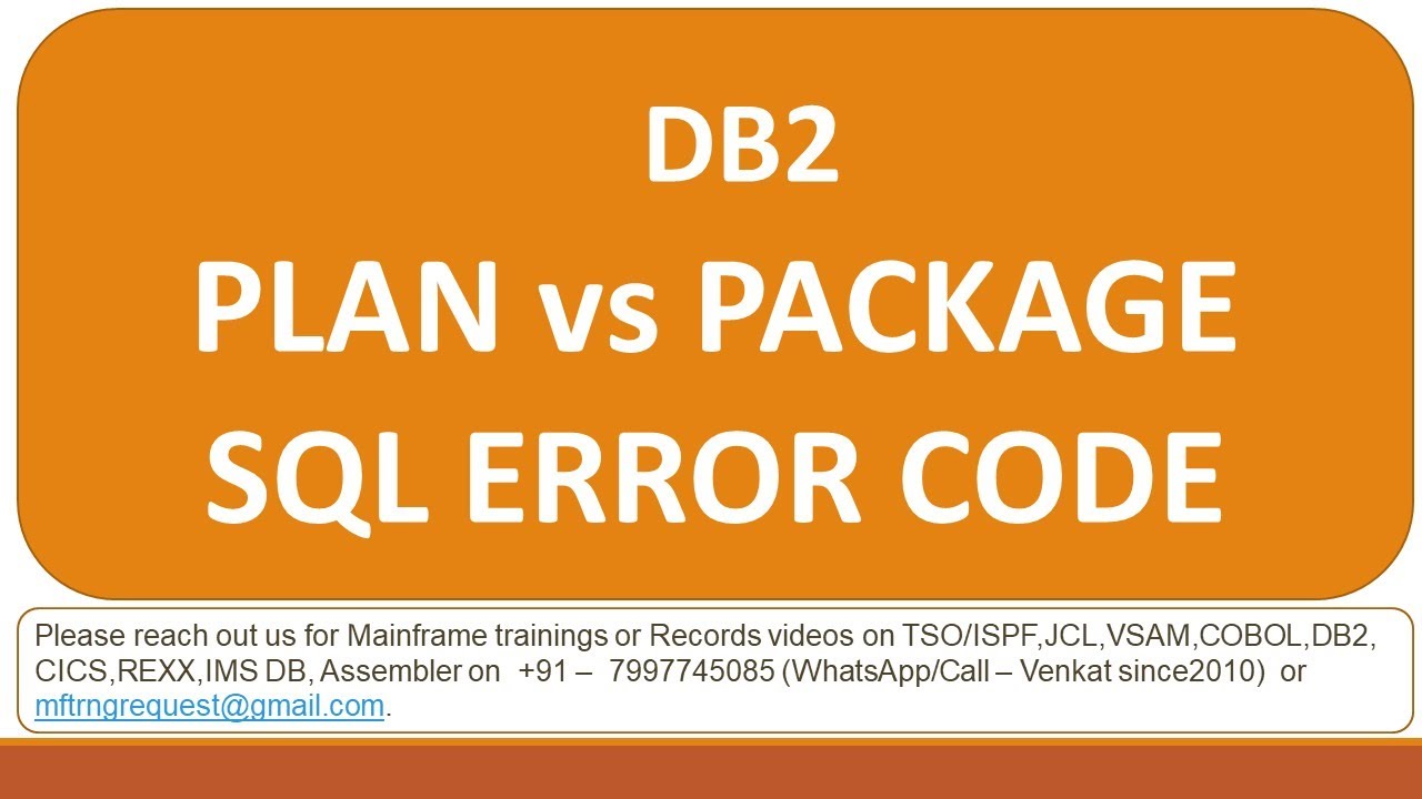 План DB2 против пакета
