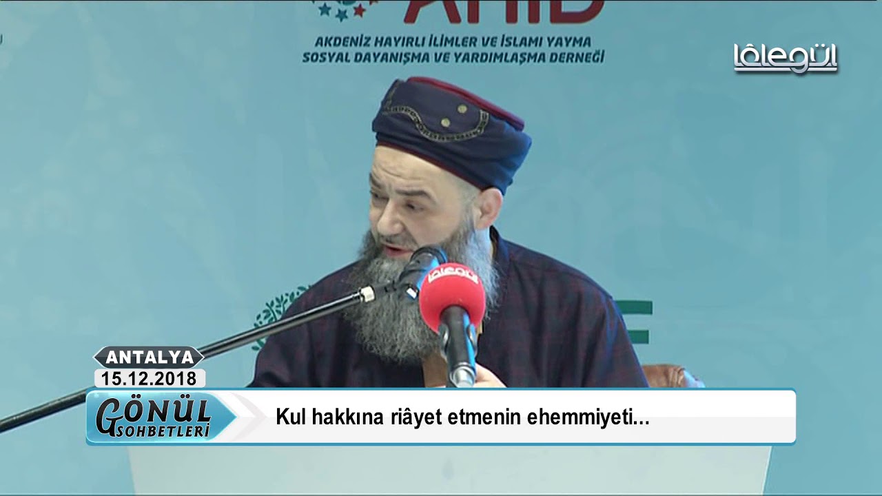 Kul hakkına riâyet etmenin ehemmiyeti - Cübbeli Ahmet Hocaefendi Lâlegül TV