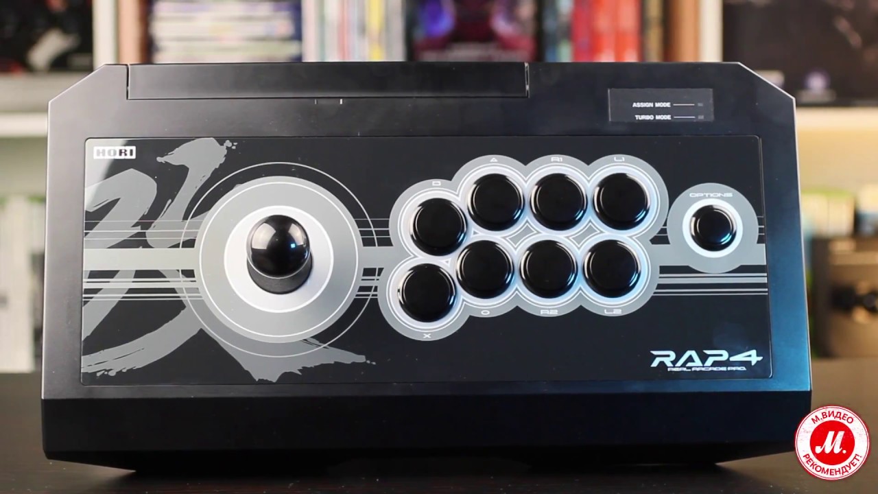 Аркадный стик Hori RealArcade Pro 4 Kai для PS3 и PS4