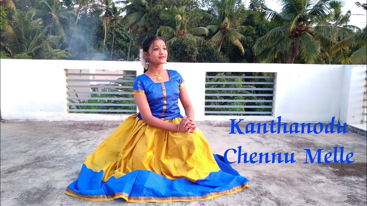 Kanthanodu Chennu Melle I Popular Padams of Swathi Thirunal l K S Chithra I Amazing Ammooz