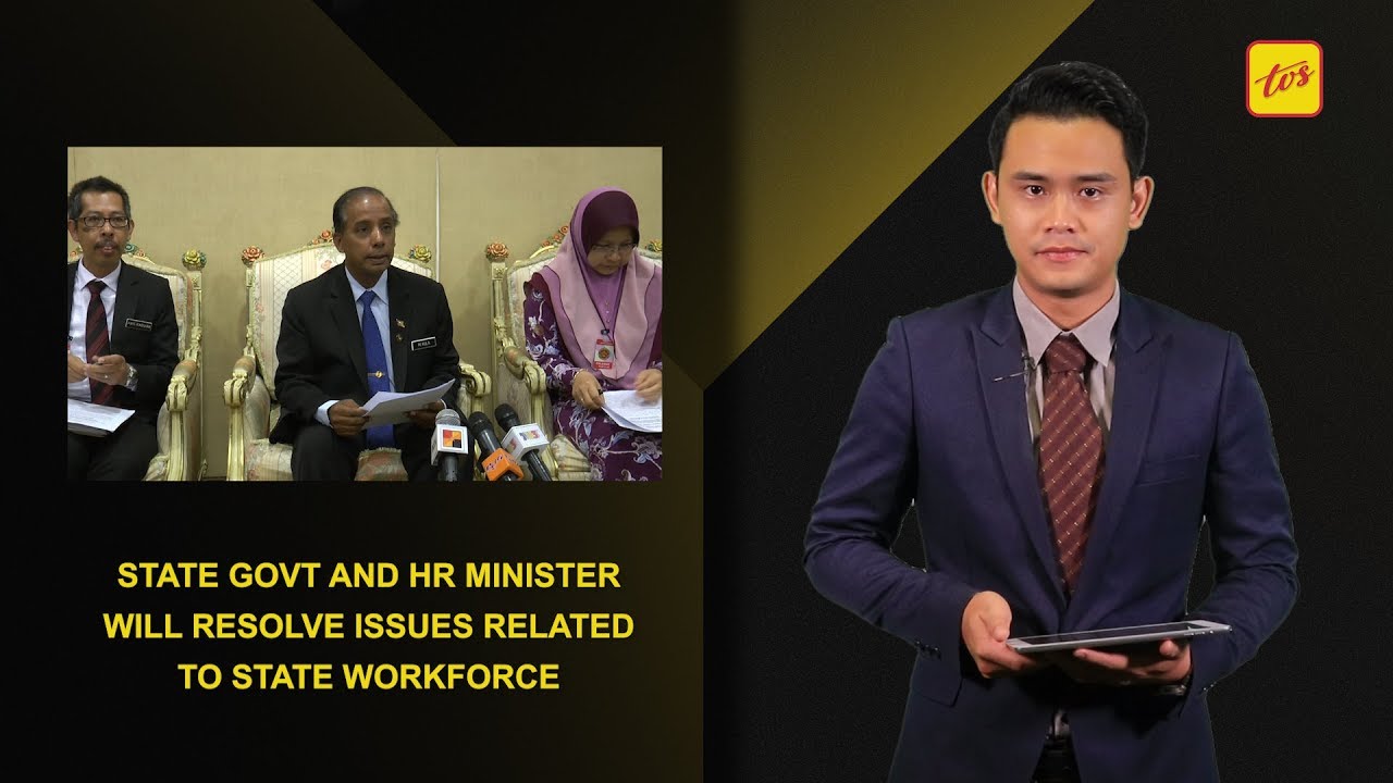 DEC 13 | State Government And HR Minister Will Resolve Issues Related To State Workforce