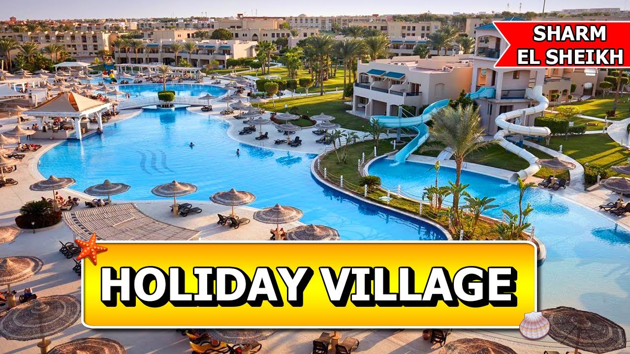 Этот отель — мечта или кошмар? Обзор Holiday Village Red Sea Sharm El Sheikh