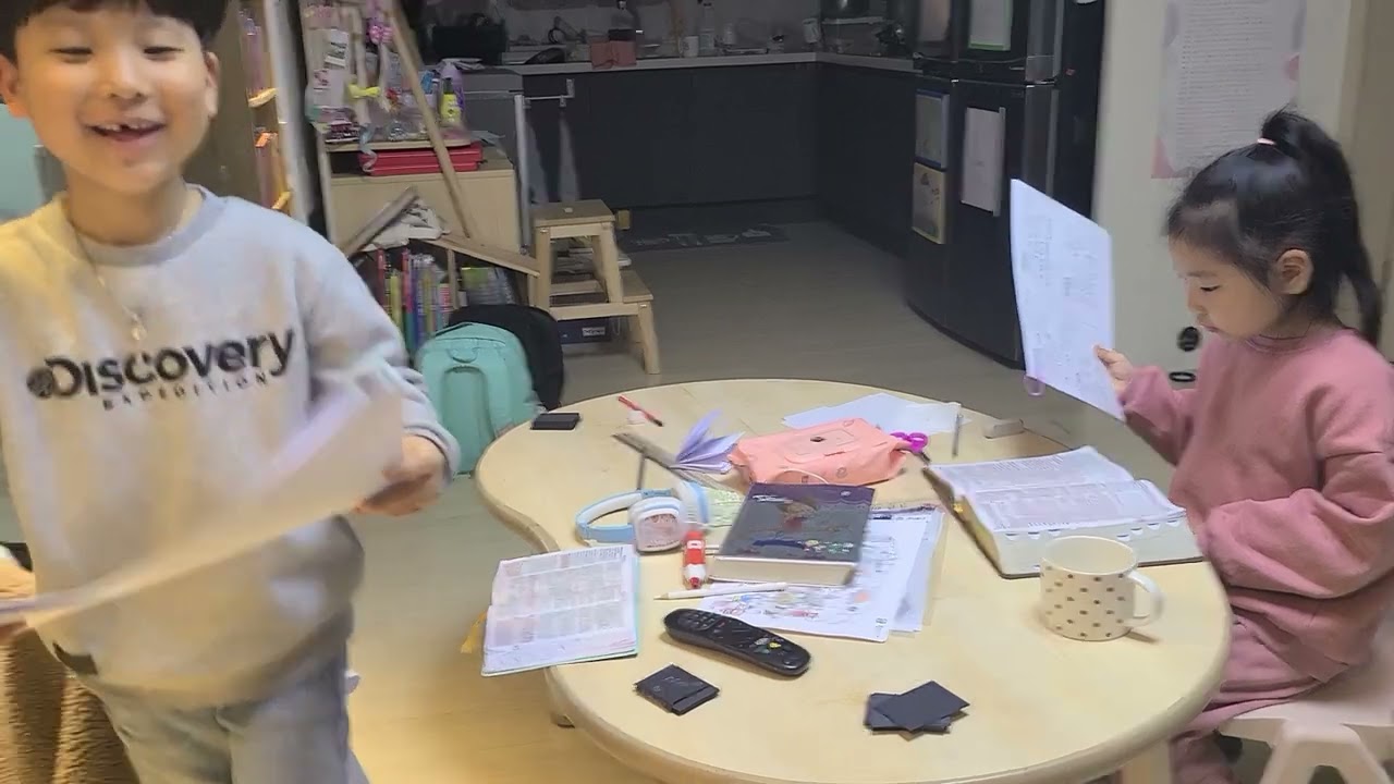 230308 예남매 성경 말씀 읽기