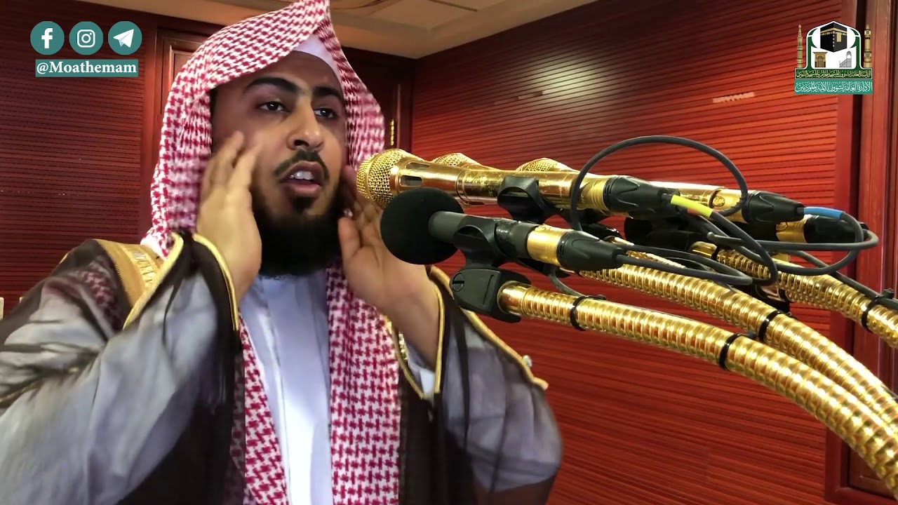 أذان صلاة الظهر 14 جمادى الأولى 1442هـ من رحاب #المسجد_الحرام  .. بصوت المؤذن الشيخ / محمد باسعد