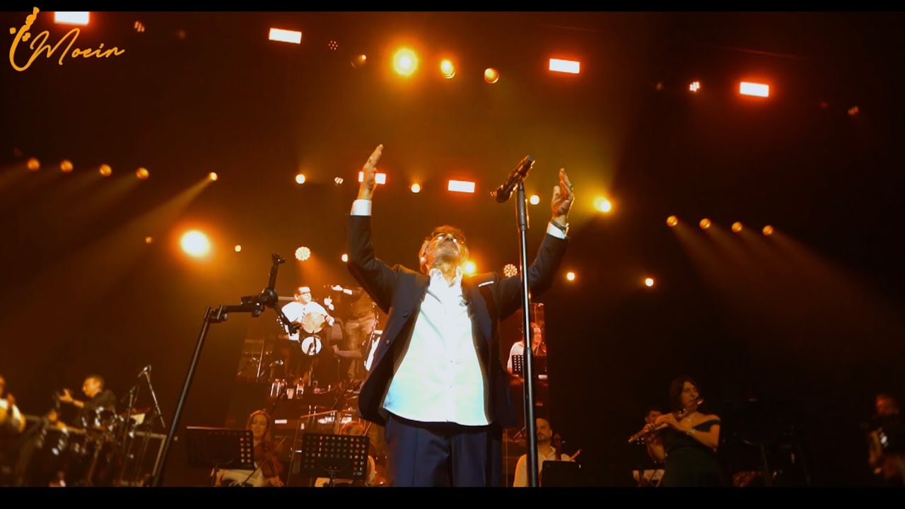 Moein Live in London- Lahzeha/Man Az Rah Oumadam (May 2023)