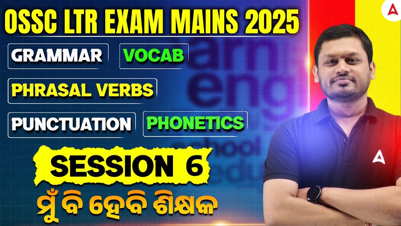 LTR Mains Classes 2025 | LTR Mains English Classes | Grammar, Vocab, Phrasal Verbs | by Amiya Sir #6