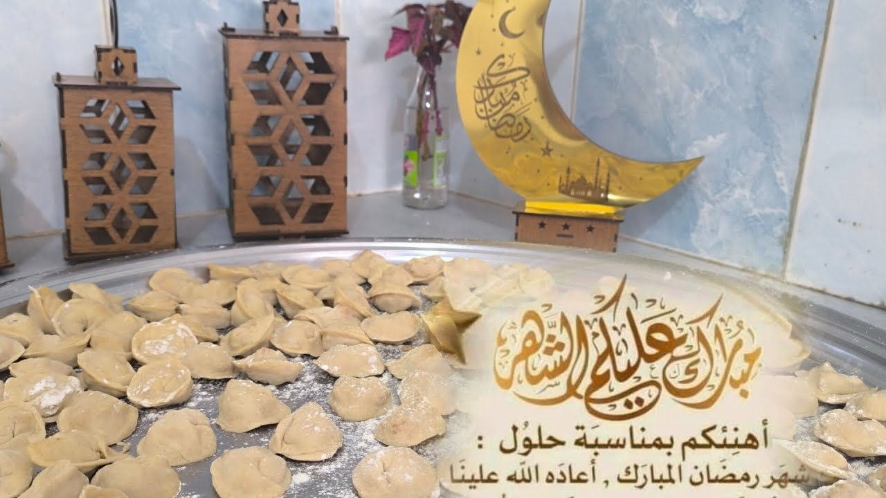 رمضان كريم علينا وعليكم اول يوم أجواء الضيعة