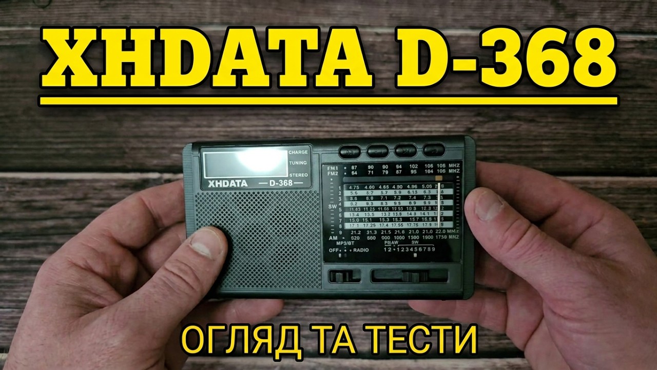 XHDATA D-368 - Бюджетне радіо з Китаю.XHDATA D-368 - Budget radio from China.