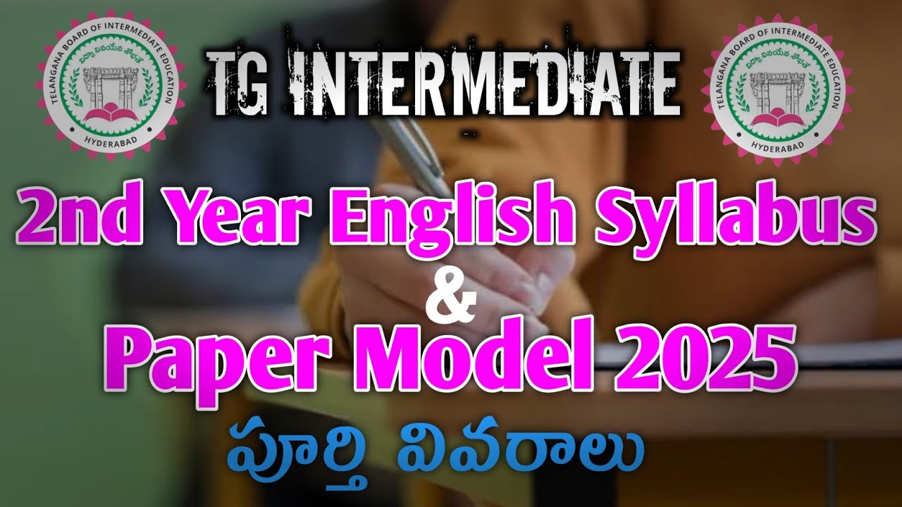 TG INTERMEDIATE 2ND YEAR ENGLISH SYLLABUS AND PAPER MODEL