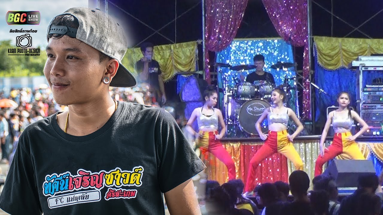 มาใหม่!! 