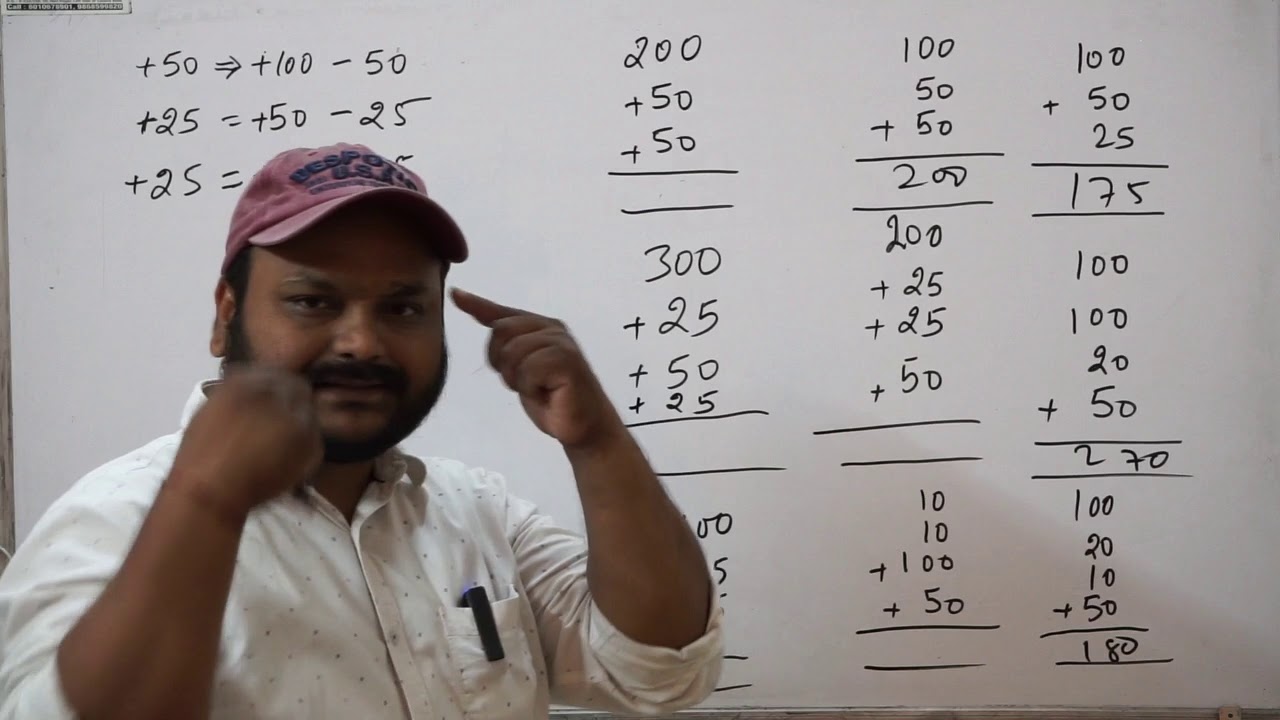 abacus three digit sum # three digit sum on finger