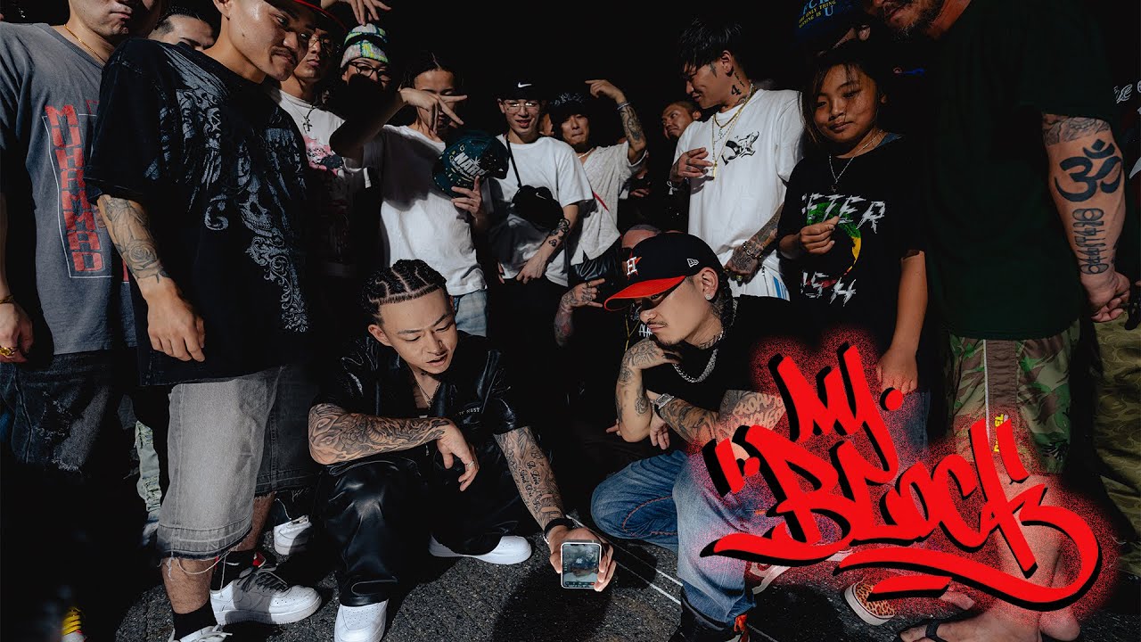 Candee -  MYBLOCK feat. Bark & A-THUG (Official Music Video)