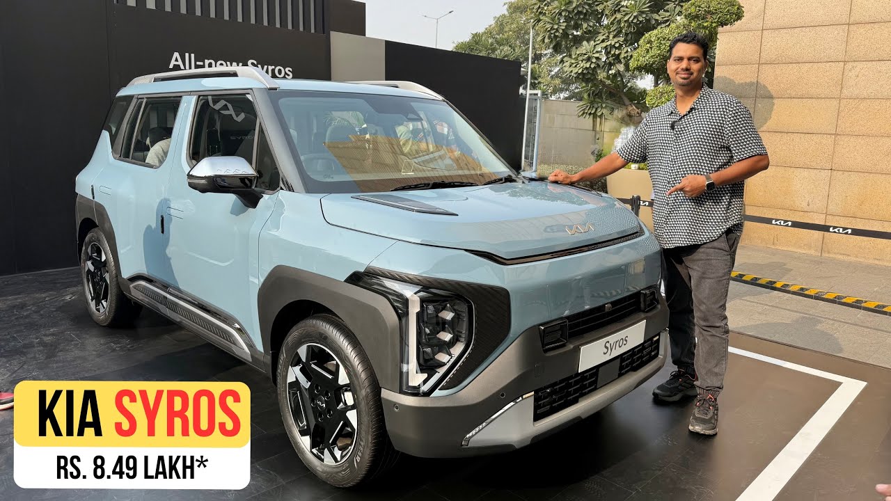 Kia Syros SUV is here  - 50 लाख वाले फीचर हैं इसमें 🤩