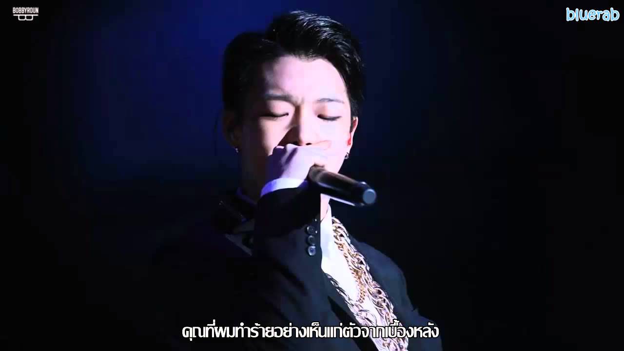 [THAISUB] Probably Perfect - BOBBY