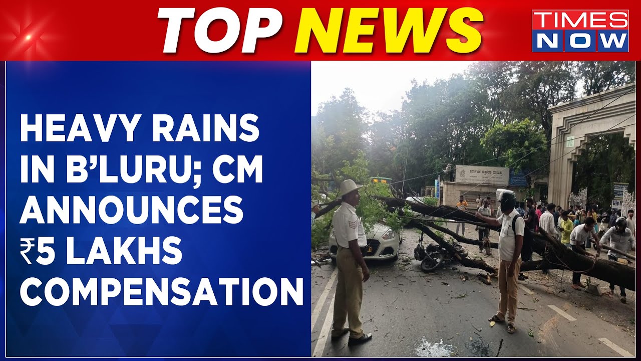 Heavy Rains Batter Bengaluru | CM Announces ₹5 Lakhs Compensation | Top News | Latest Updates