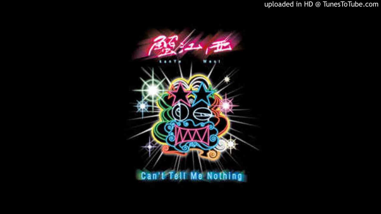 Kanye West- Can't Tell Me Nothing (Acapella)