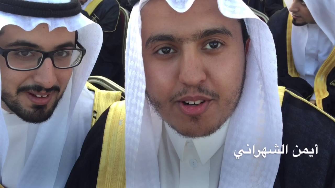 دفعة ٤٢ |كلية الطب | حفل تخرج جامعة الملك خالد