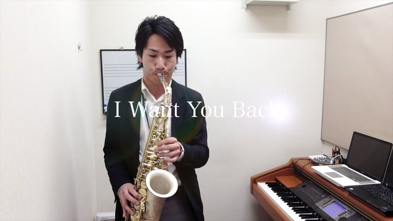 『I Want You Back / Jackson5』島村楽器川崎ルフロン店 サックスインストラクター演奏/Sax/レッスン/Lesson/大人の音楽教室