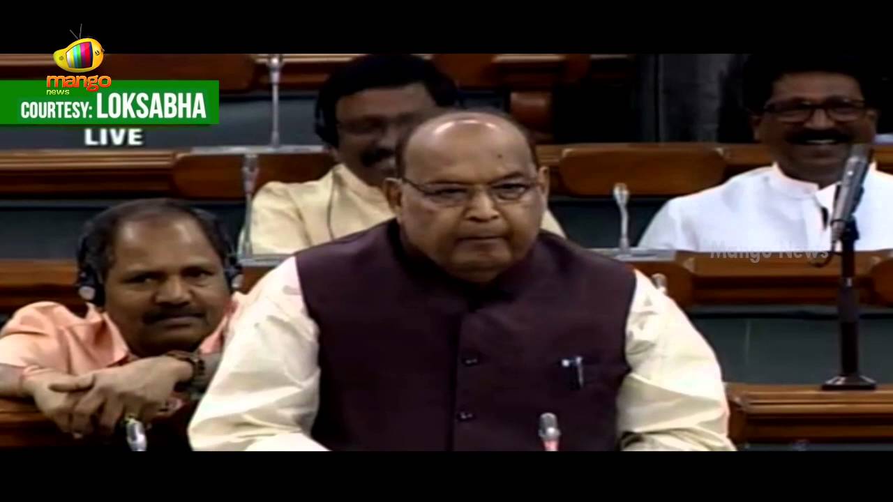 BJP MP Bhola Singh Vs Union Minsiter Dharmendra Pradhan Over Oil And Gas Exploration | Lok Sabha