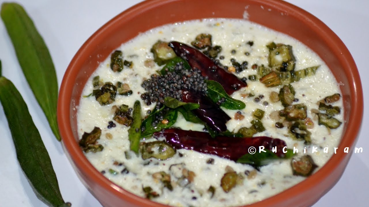 സദ്യ സ്പെഷ്യൽ വെണ്ടയ്ക്കാ പച്ചടി | Vendakka Pachadi | Lady’s Finger Pachadi | Okra Pachadi