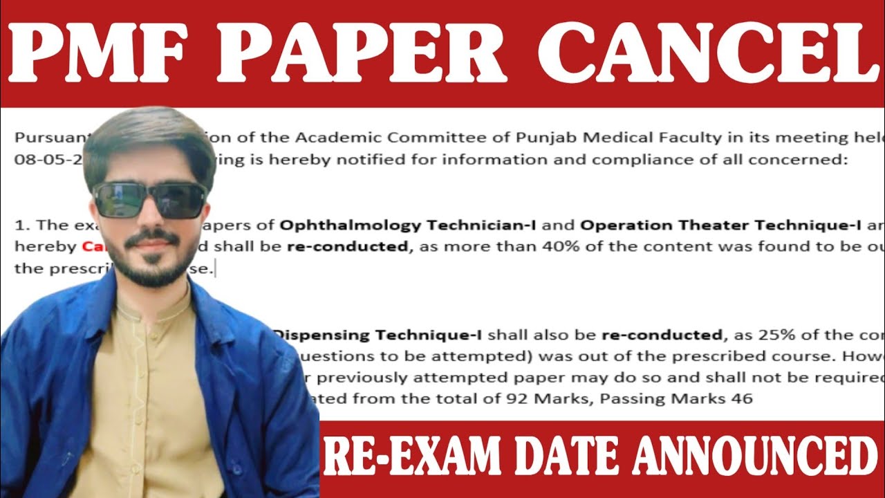 PMF Latest Update 2026 | Paper Cancelled & Re Exam Date