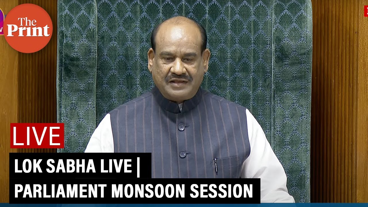 Lok Sabha LIVE | Parliament Monsoon Session | Operation Sindoor | PM Modi | Amit Shah | Raul Gandhi