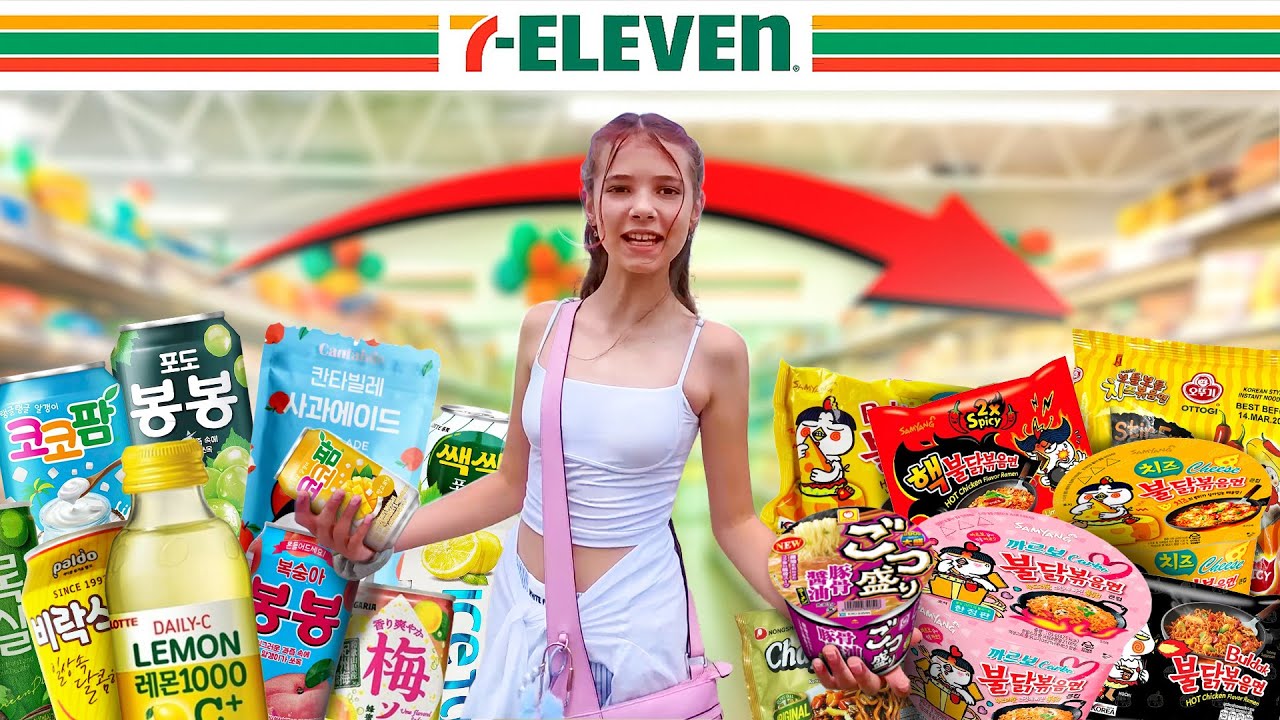 Мой день в Сеуле