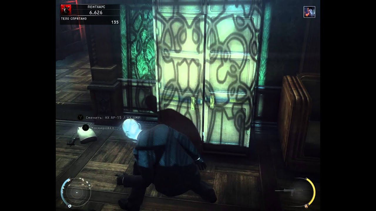 Fess25Rus: Hitman Absolution #13