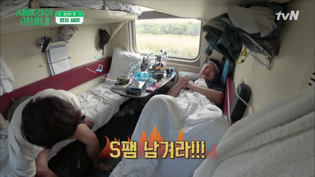 균셰프 열차 세끼를 저격한 규필의 美친 선곡 고기반찬♬ | 시베리아 선발대 Trans-Siberian Pathfinders EP.7