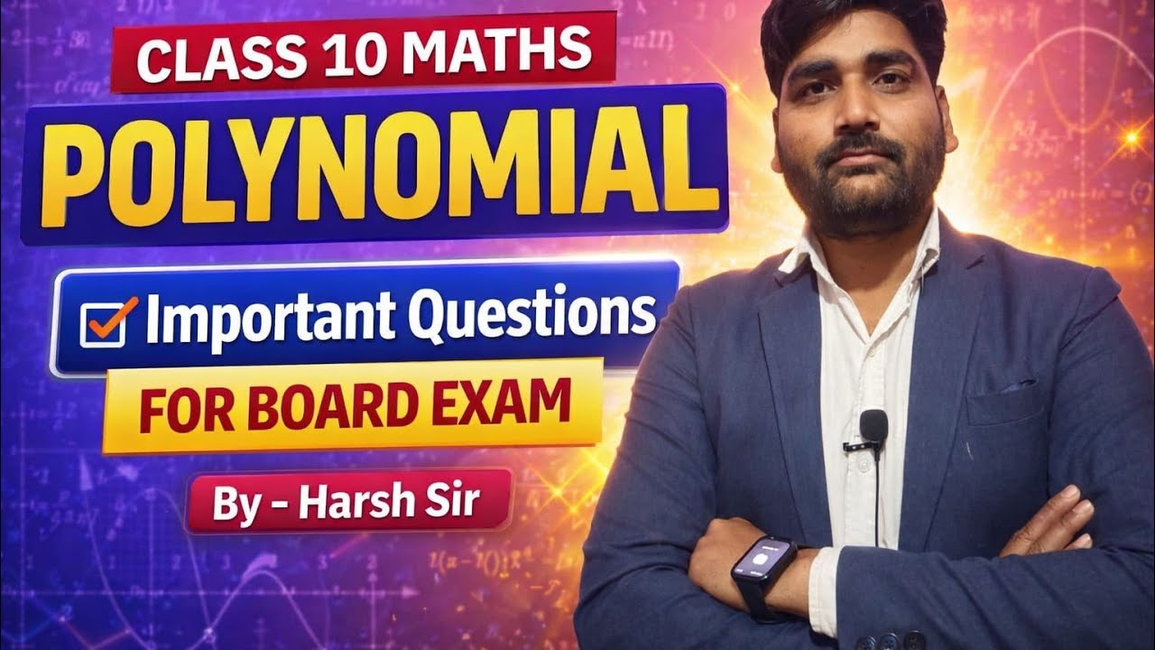 Ex-2.1&2.2 CLASS-10TH BSER/NCERT/CBSE/RBSE BOARD 