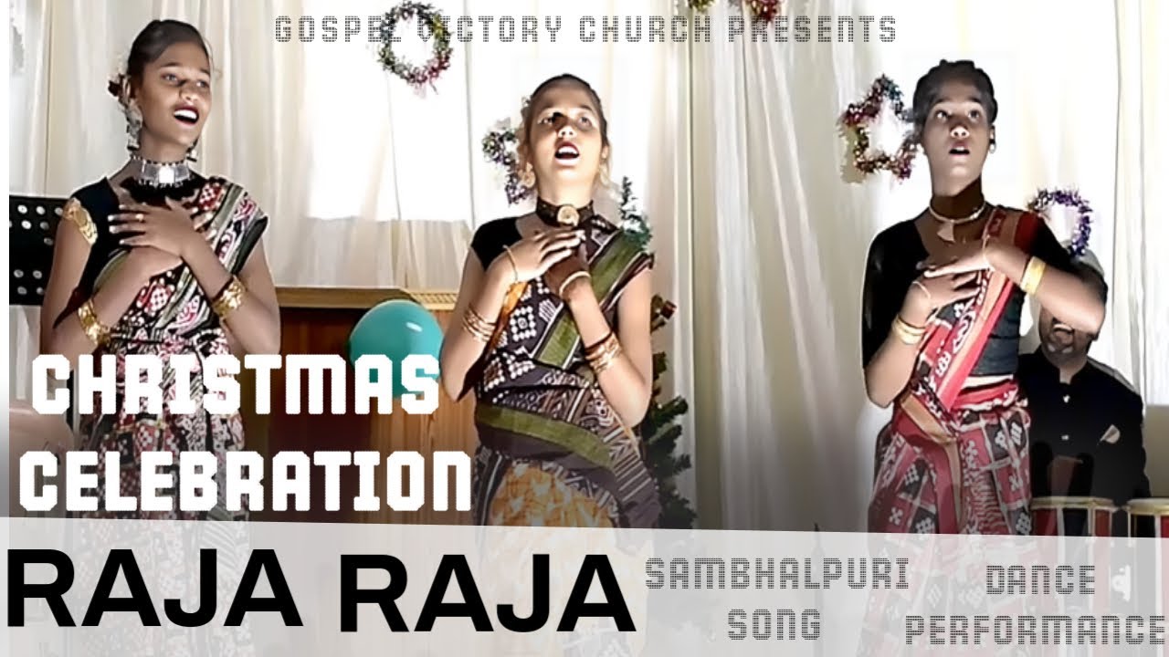 CHRISTMAS DANCE PERFORMANCE 2024 | RAJA RAJA SAMBALPURI CHRISTIAN SONG- GOSPEL VICTORY CHURCH #dance