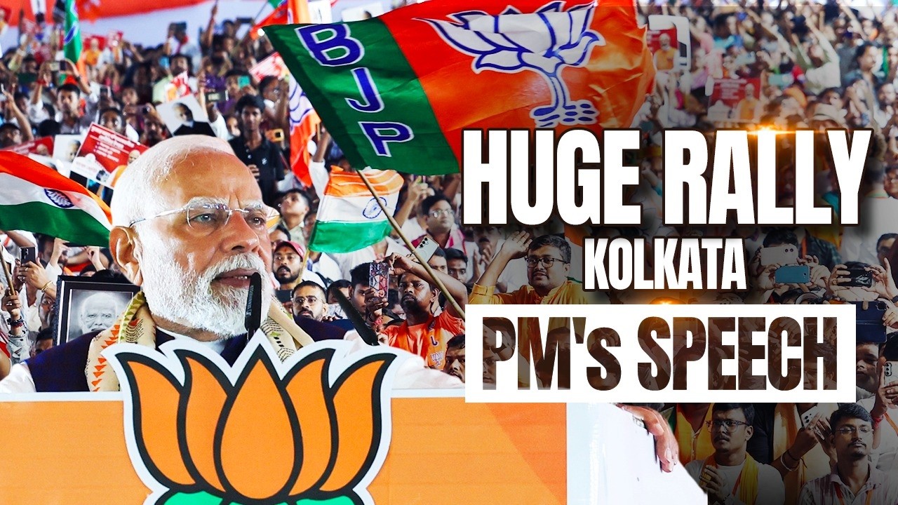 PM Modi's address at a massive public gathering in Kolkata!