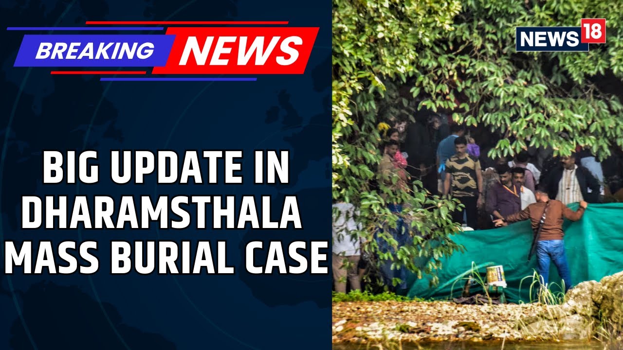 Big Update In Dharamsthala Mass Burial Case, Complainant Arrested By SIT | Karnataka | News18