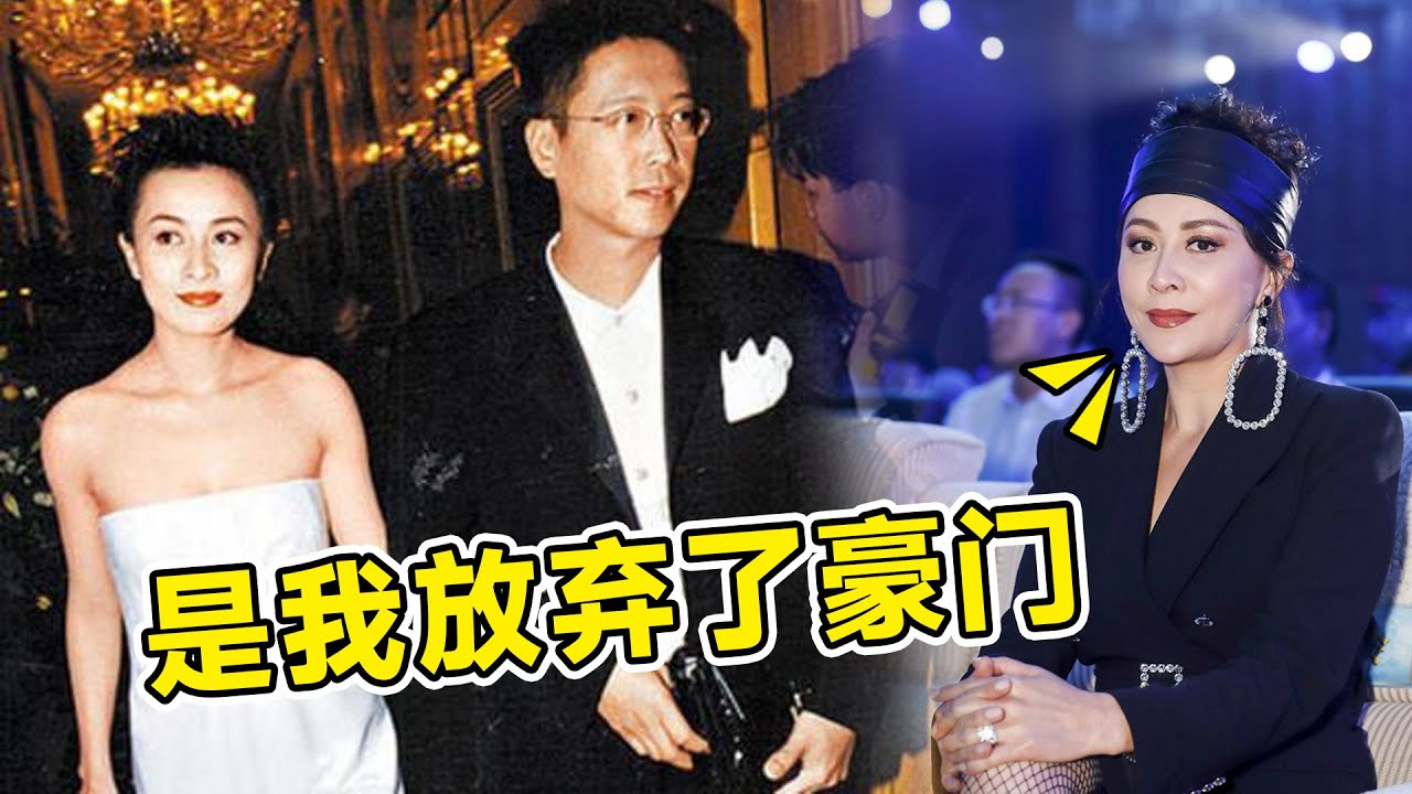 許晉亨到底做了什麼，讓分手後的劉嘉玲發誓再不進“豪門”？