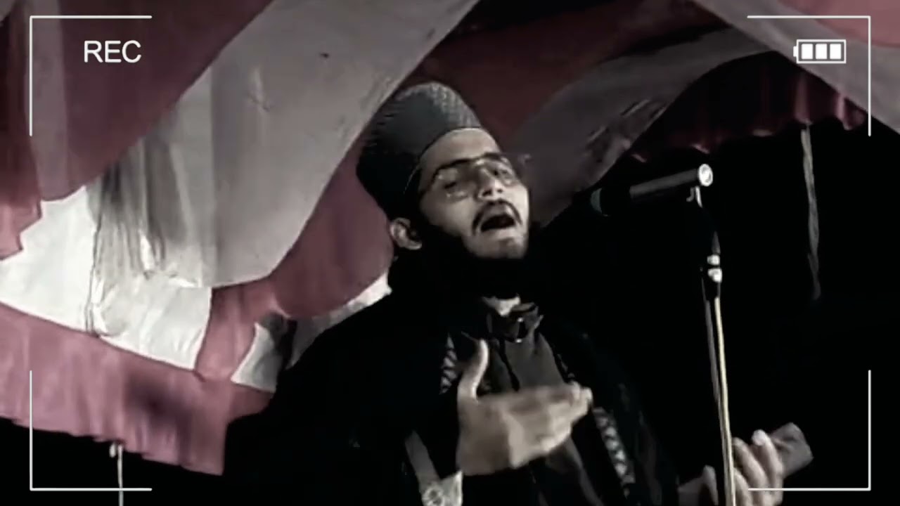 Aye Nasime Sahar Mere Sarkar se Mere Bare me Itna Bata Dijiye  , Arman Raza Fakharpuri #new #naat 🥰✨