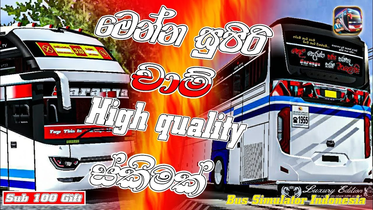 Saranga බස් Skin එක ගේම් එකට ද ගමු. [Sub 100 gift.] @REEPO-z6g 