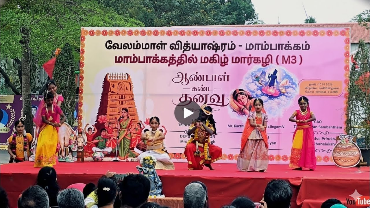 ✨ Enchanting Radhe Krishna Dance Performance ✨ | IthuNammaStory