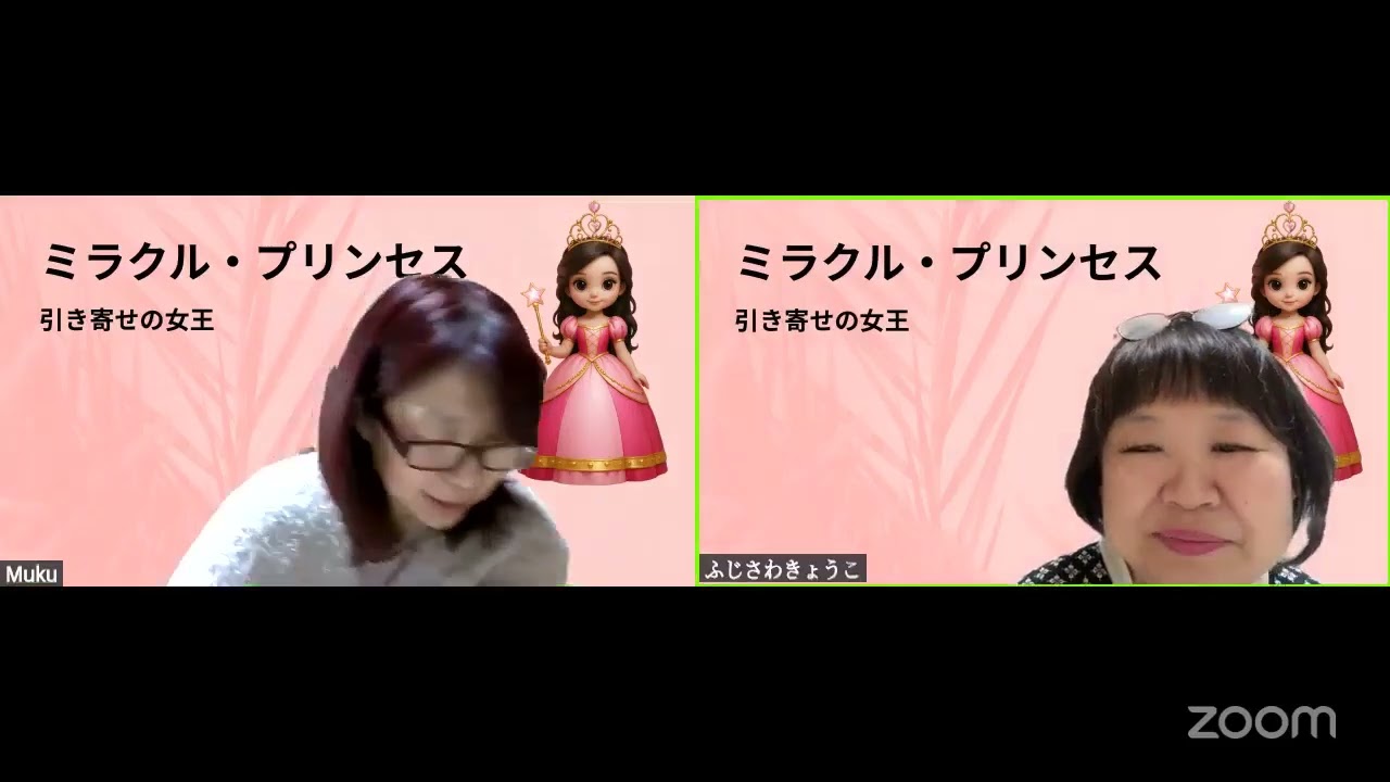 ミラプリちゃんねる　2月17日