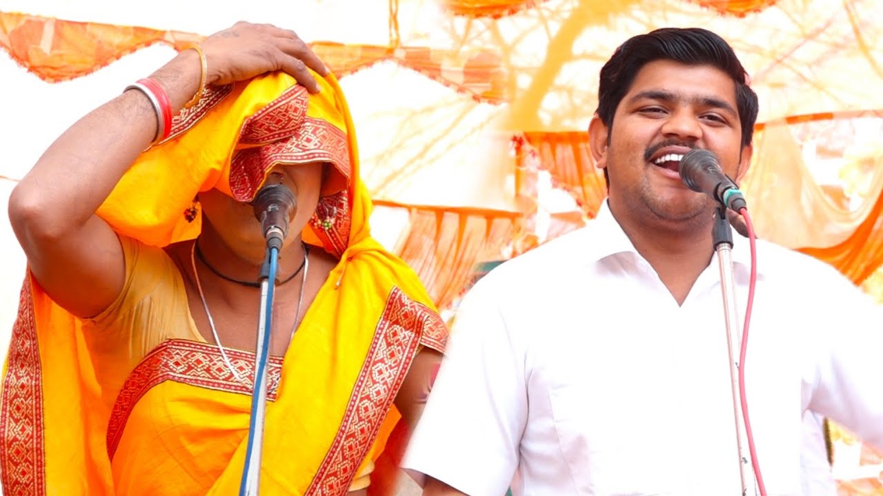 dhola लीलावती राजा नल पर भात नोंतने गई आगे ननद ने लात मारी रो रोकर गमगीन ढोला Suryabhan ka dhola