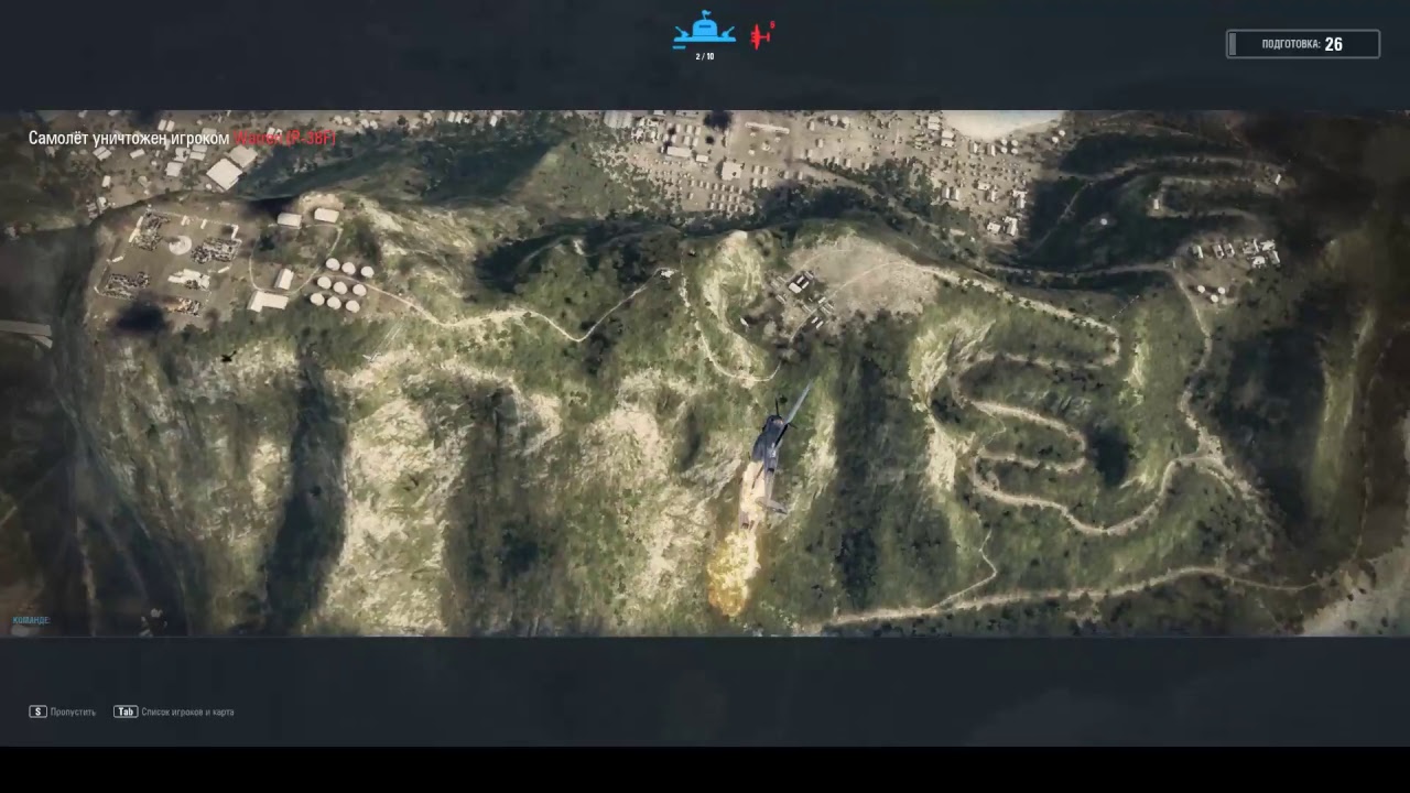 World of Warplanes 2.0: Тяжелые истребители.Лучшие.Контрудар.Фаза 2.