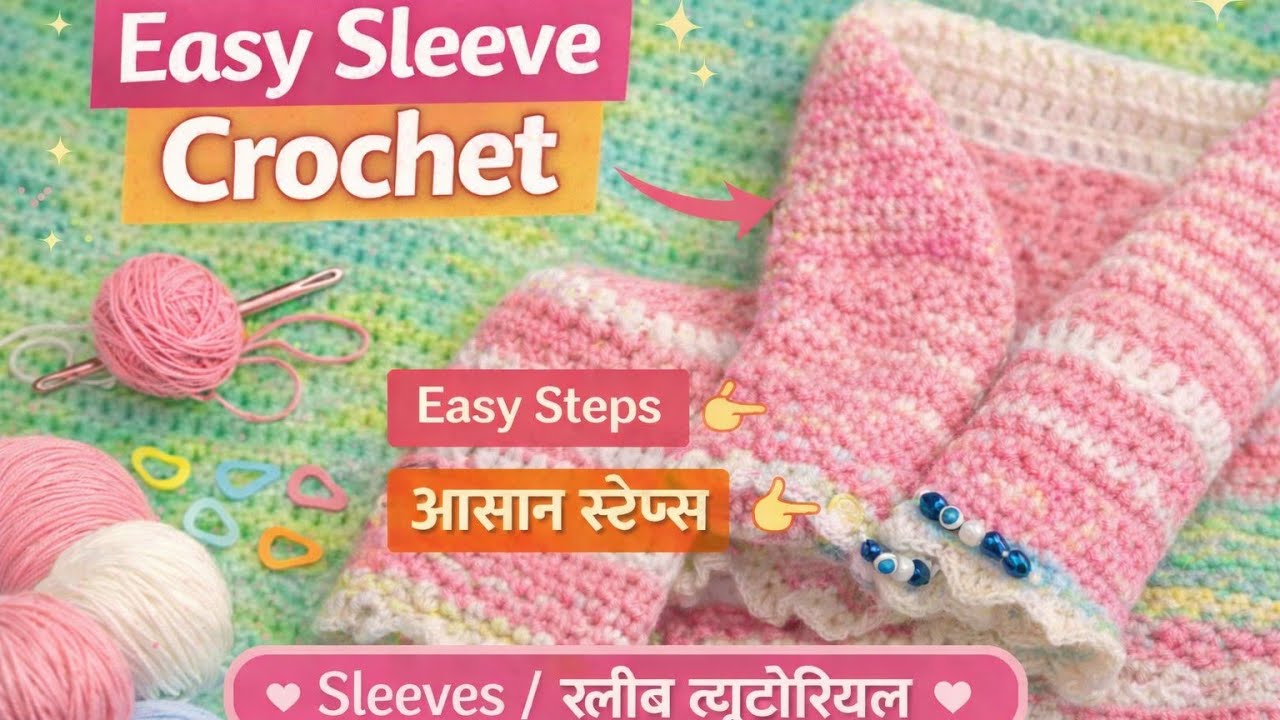 How to Make Easy Crochet Sleeves | Step by Step for Beginners Perfect for sweater/cardigan 