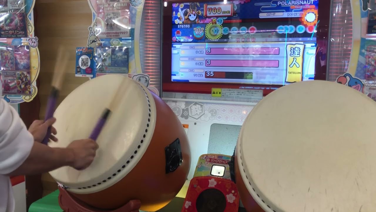 POLARiSNAUT全良 段位内