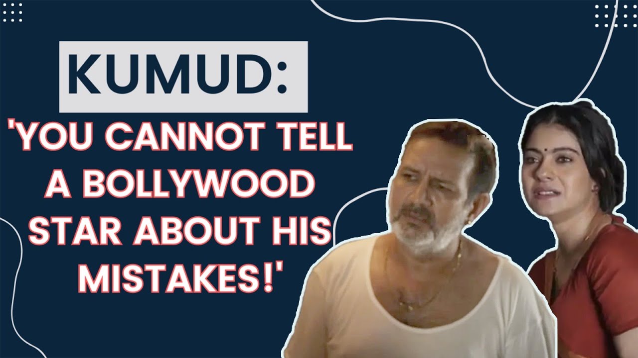 Was Kumud Mishra uncomfortable in his intimate scenes with Kajol?